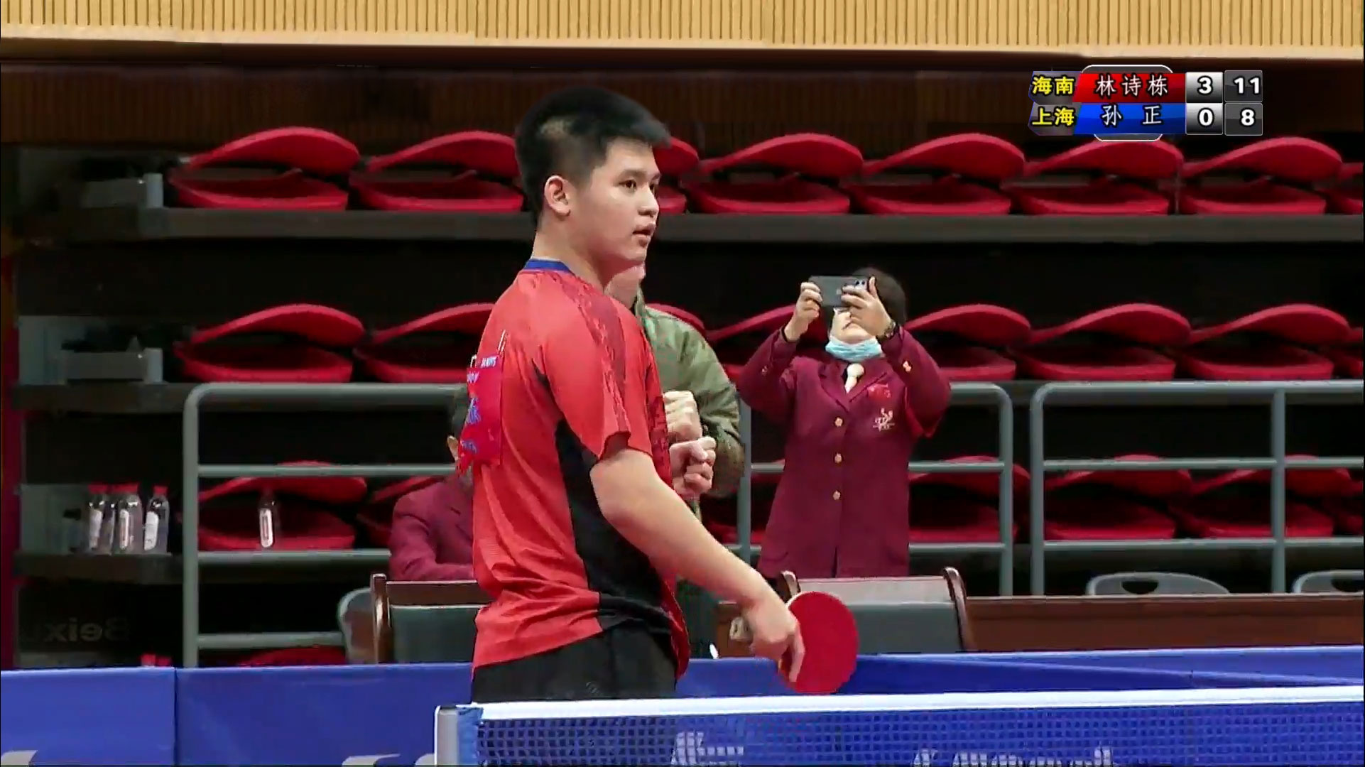 孔蒂式防守 孔蒂式防守