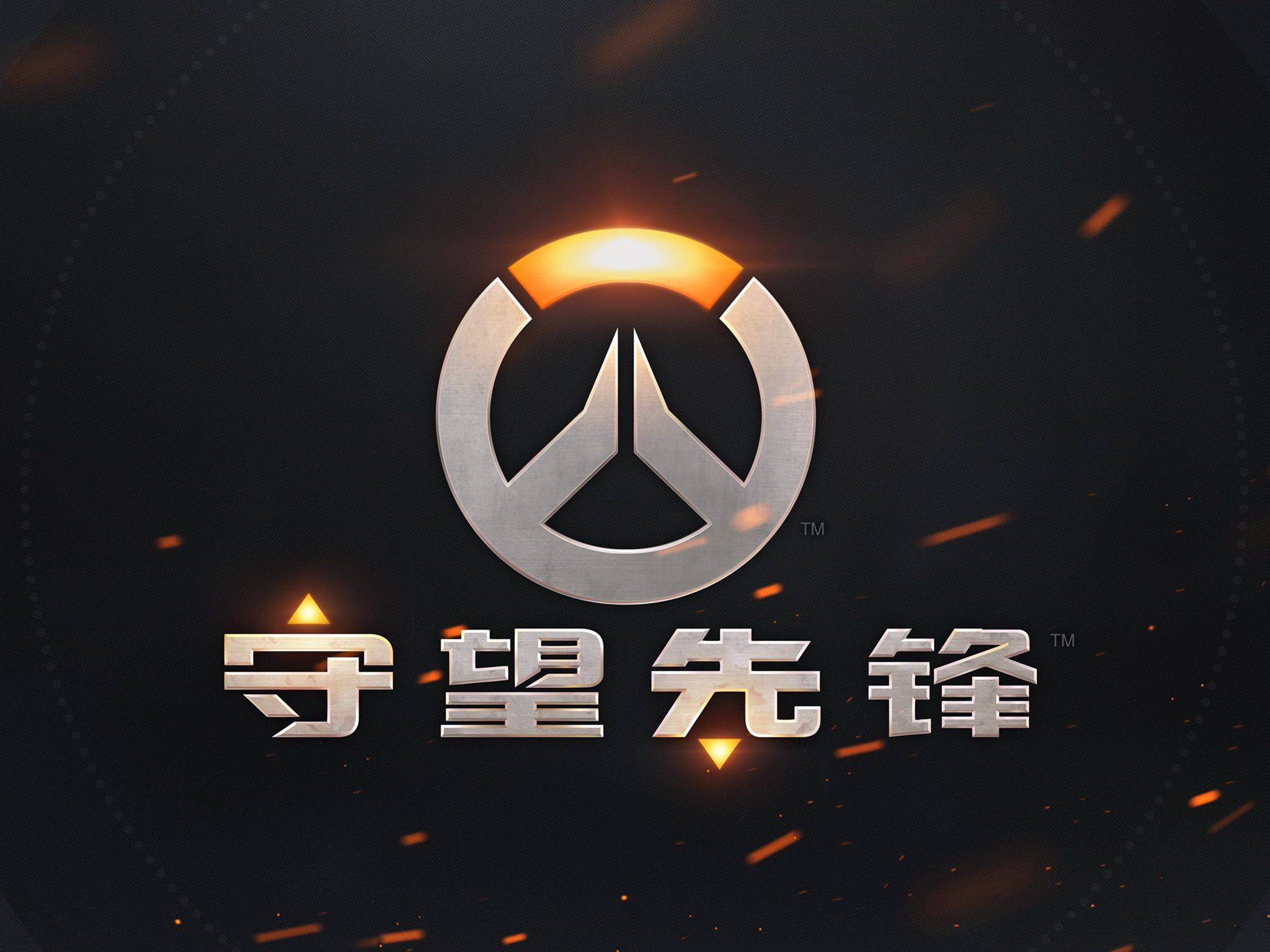 到战术落地 到战术落地