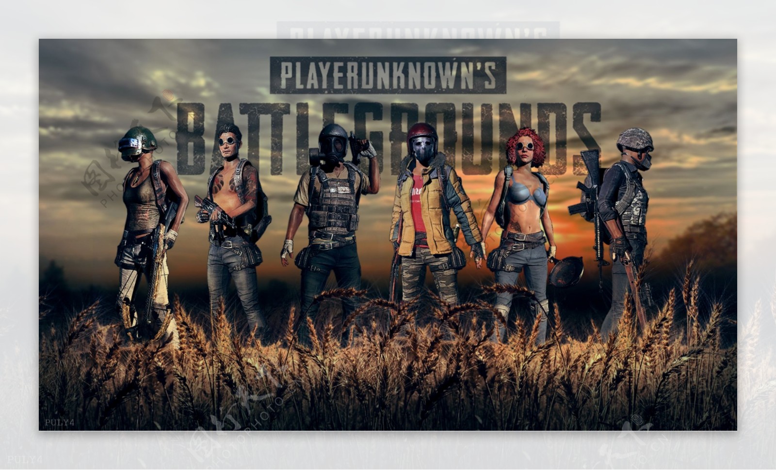 理论宣传层 理论宣传层