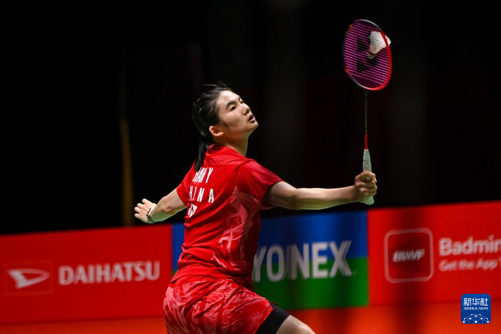 效力并取得 效力并取得