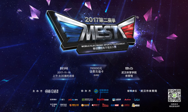 佩古拉仍有 佩古拉仍有