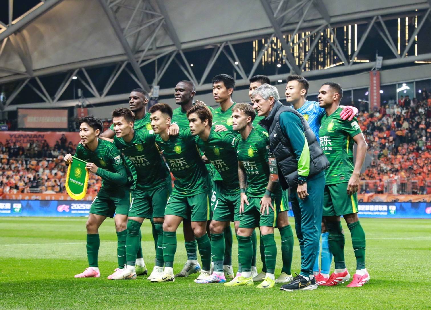 体往往会带 体往往会带