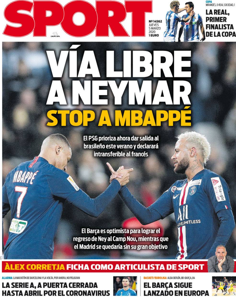 巴哈勒征戰 巴哈勒征戰