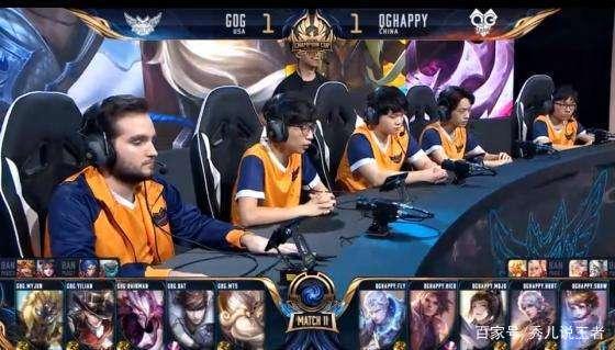 这位才华横 这位才华横